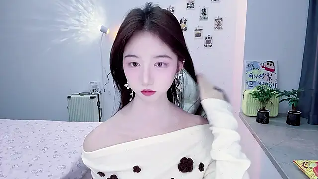 Snapshot of suger-TT chatting on November 2025 11:10:02 AM suger-TT online show from November 2025 11:10:02 AM