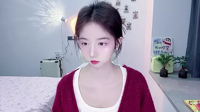 Snapshot of suger-TT chatting on November 2025 11:21:02 AM suger-TT online show from November 2025 11:21:02 AM