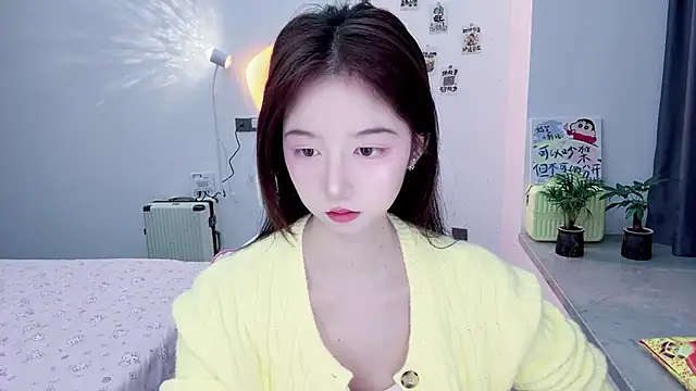 Snapshot of suger-TT chatting on November 2025 11:31:01 AM suger-TT online show from November 2025 11:31:01 AM