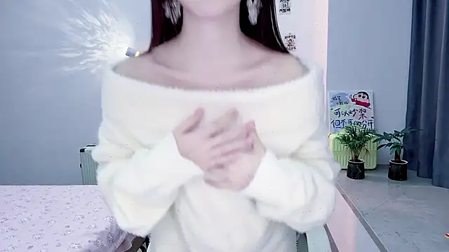 Snapshot of suger-TT chatting on November 2025 11:53:02 AM suger-TT online show from November 2025 11:53:02 AM