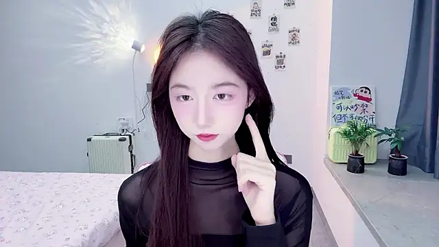 Snapshot of suger-TT chatting on November 2025 11:21:02 AM suger-TT online show from November 2025 11:21:02 AM