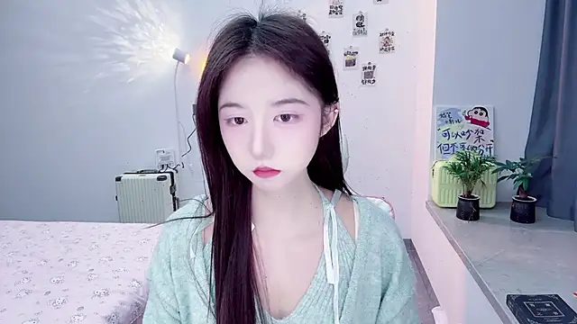 Snapshot of suger-TT chatting on November 2025 10:59:01 AM suger-TT online show from November 2025 10:59:01 AM