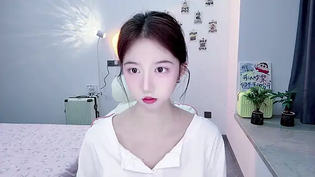 Snapshot of suger-TT chatting on November 2025 11:34:02 AM suger-TT online show from November 2025 11:34:02 AM