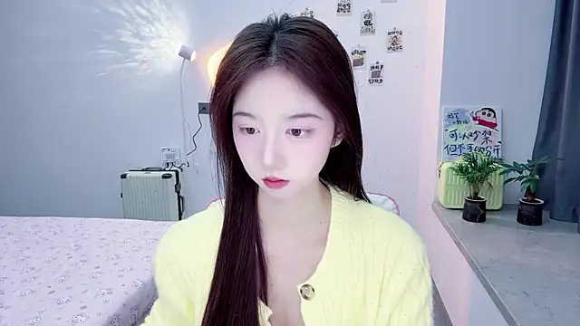 Snapshot of suger-TT chatting on November 2025 11:46:02 AM suger-TT online show from November 2025 11:46:02 AM