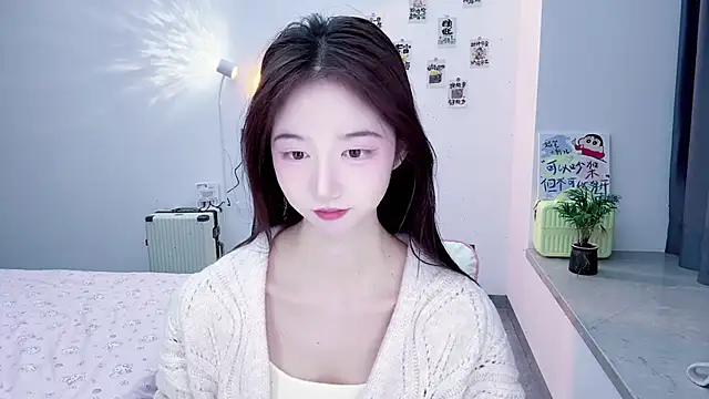 Snapshot of suger-TT chatting on November 2025 01:48:01 PM suger-TT online show from November 2025 01:48:01 PM