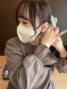 natsumi NTR TV online show from November 2025 12:08:02 AM