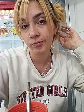 Snapshot of ayebran chatting on September 2025 09:07:02 PM ayebran online show from September 2025 09:07:02 PM