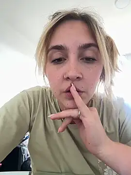 Snapshot of ayebran chatting on December 2025 07:08:02 PM ayebran online show from December 2025 07:08:02 PM