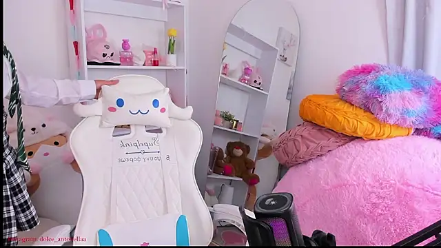 dolce antonellaa online show from March 2026 03:24:02 AM