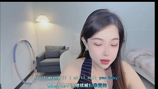 Maymay  online show from October 2025 11:02:01 PM