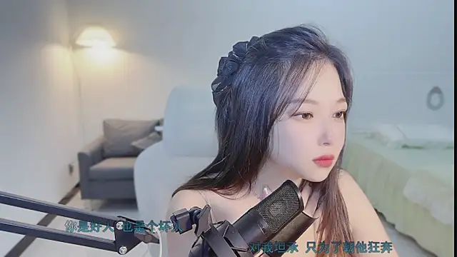 Maymay  online show from October 2025 11:18:01 PM