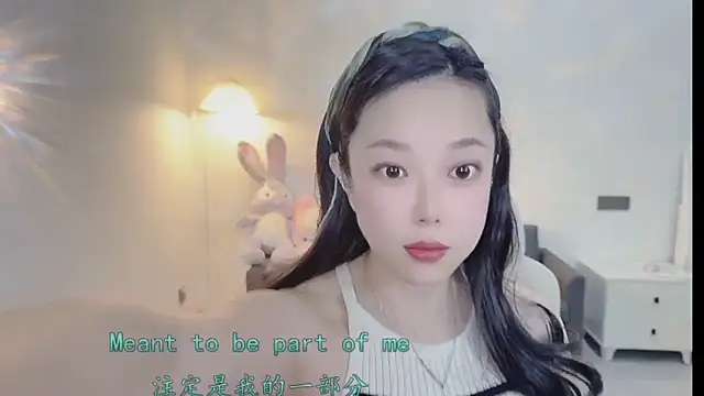 Maymay  online show from January 2026 03:09:02 AM