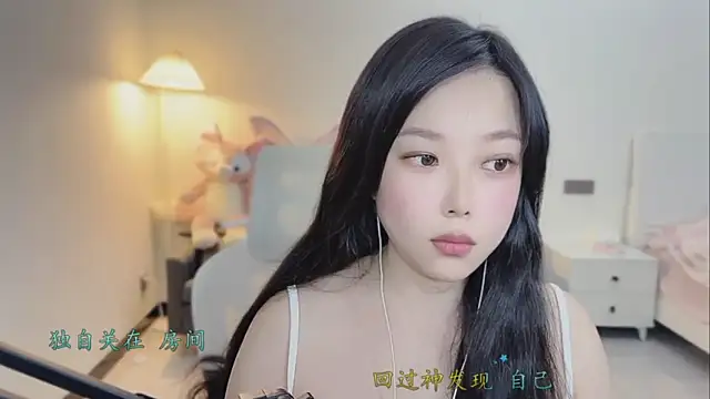 Maymay  online show from February 2026 06:40:02 AM