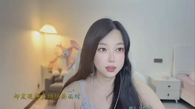 Maymay  online show from February 2026 01:10:02 AM