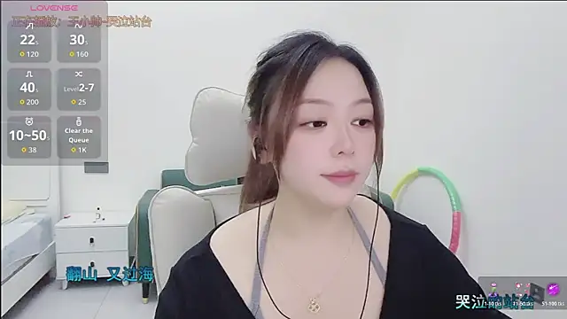 Lcey 66 online show from October 2025 01:55:02 PM