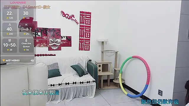 Lcey 66 online show from April 2026 01:18:02 AM