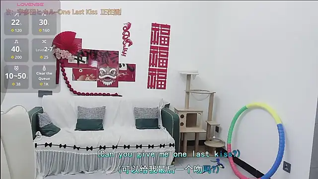 Lcey 66 online show from April 2026 01:13:01 PM