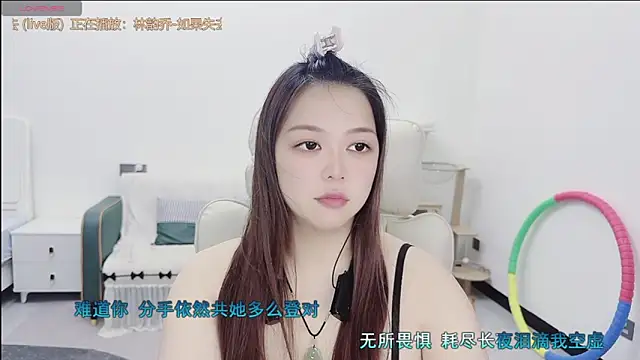 Lcey 66 online show from June 2026 01:45:01 PM