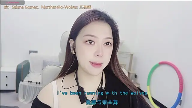 Lcey 66 online show from June 2026 01:30:02 AM