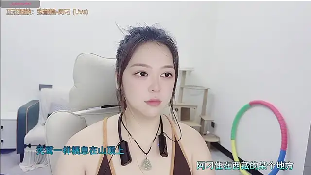 Lcey 66 online show from June 2026 01:35:02 PM
