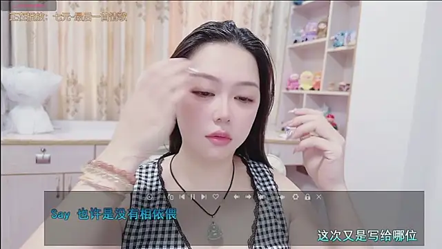 Lcey 66 online show from June 2026 01:04:01 AM