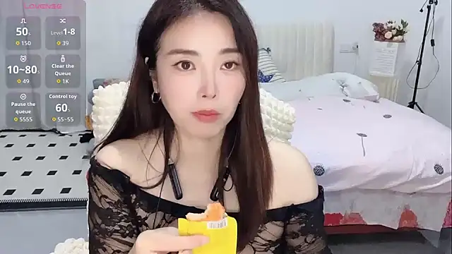 Snapshot of Xiali-166 chatting on November 2025 02:41:01 PM Xiali-166 online show from November 2025 02:41:01 PM