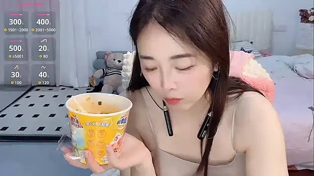 Snapshot of Xiali-166 chatting on November 2025 08:58:01 AM Xiali-166 online show from November 2025 08:58:01 AM