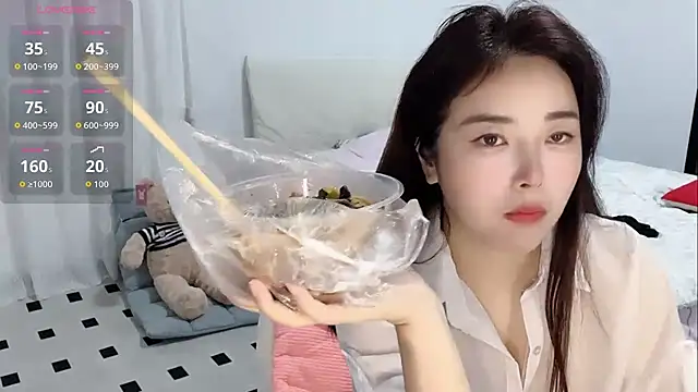 Snapshot of Xiali-166 chatting on November 2025 04:18:01 AM Xiali-166 online show from November 2025 04:18:01 AM