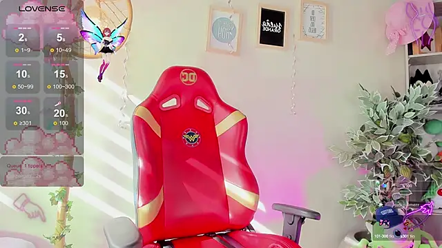 Lana Dreams  online show from September 2025 12:51:02 PM