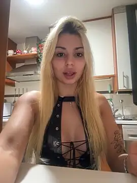 Snapshot of NoeliaGarcia17 chatting on October 2025 08:06:02 PM NoeliaGarcia17 online show from October 2025 08:06:02 PM