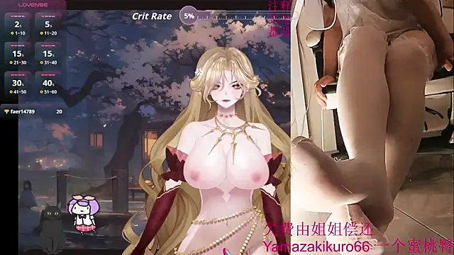 Snapshot of chenxiup chatting on September 2025 12:40:02 PM chenxiup online show from September 2025 12:40:02 PM