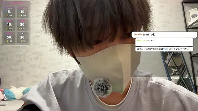 Snapshot of akkan_6868 chatting on June 2026 01:46:01 PM akkan 6868 online show from June 2026 01:46:01 PM