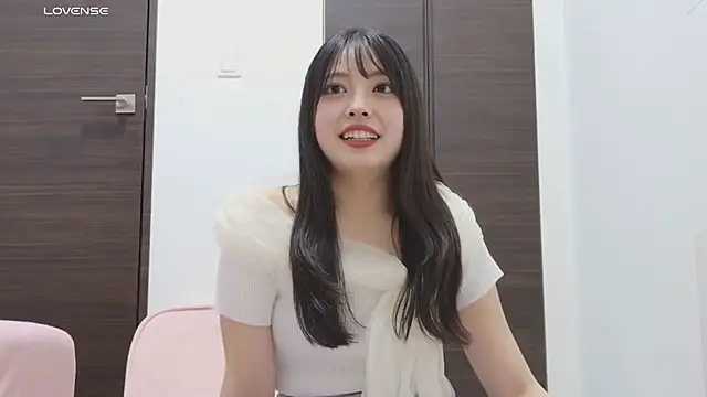 Snapshot of Sui_stc chatting on September 2025 08:05:01 AM Sui stc online show from September 2025 08:05:01 AM