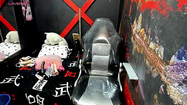 Shantall ks online show from November 2025 04:01:02 AM