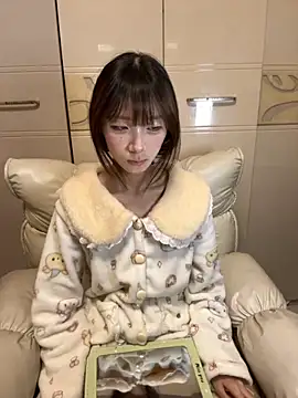 Snapshot of ANZ5201 chatting on December 2025 03:10:01 PM ANZ5201 online show from December 2025 03:10:01 PM