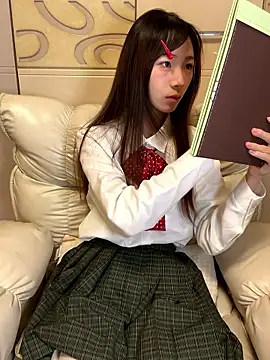 Snapshot of ANZ5201 chatting on January 2026 02:12:02 PM ANZ5201 online show from January 2026 02:12:02 PM