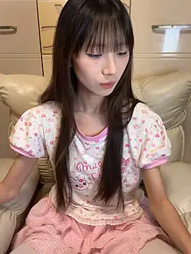 Snapshot of ANZ5201 chatting on March 2026 02:00:01 PM ANZ5201 online show from March 2026 02:00:01 PM