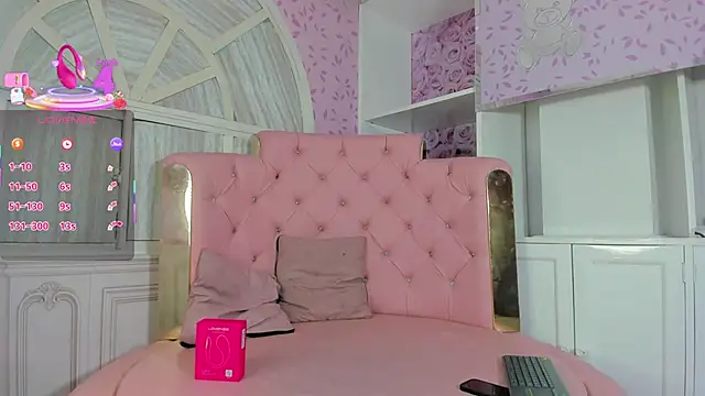 Dani rivass online show from October 2025 11:09:02 AM