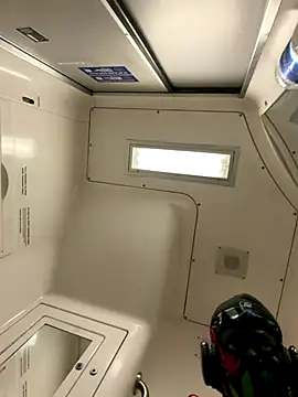 Snapshot of Vikehim chatting on November 2025 04:18:02 AM Vikehim online show from November 2025 04:18:02 AM