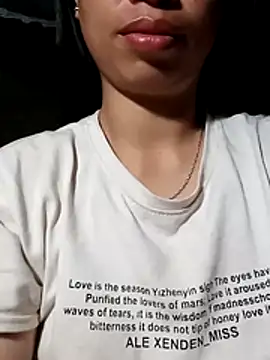 Snapshot of misa_00 chatting on July 2026 10:12:02 PM misa 00 online show from July 2026 10:12:02 PM