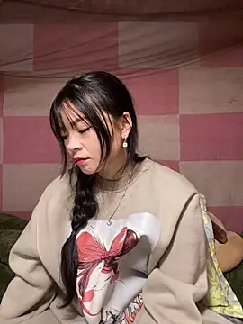 Snapshot of Aminotran chatting on November 2025 01:13:02 PM Aminotran online show from November 2025 01:13:02 PM