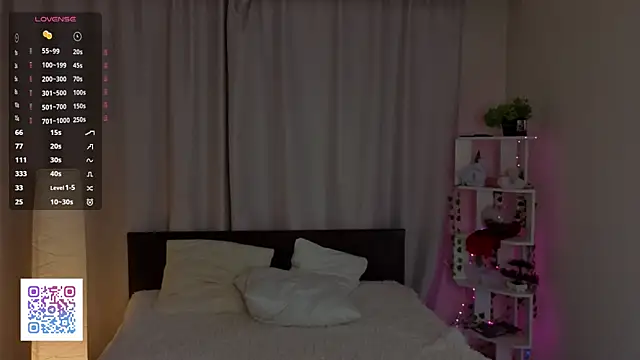 Snapshot of ThuBoppre chatting on September 2025 04:32:01 PM ThuBoppre online show from September 2025 04:32:01 PM