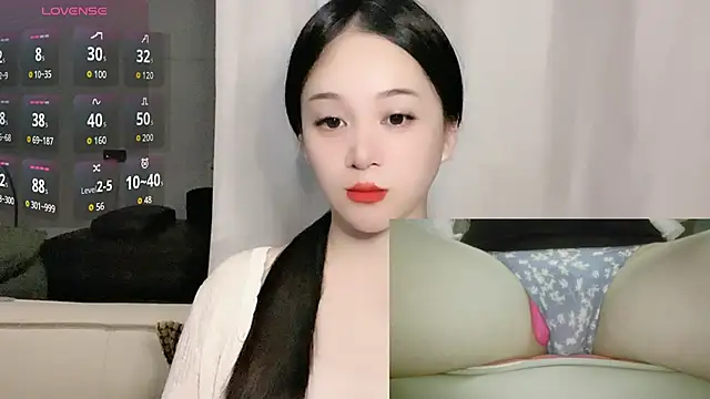 Snapshot of woaiqinqin chatting on September 2025 03:22:02 PM woaiqinqin online show from September 2025 03:22:02 PM