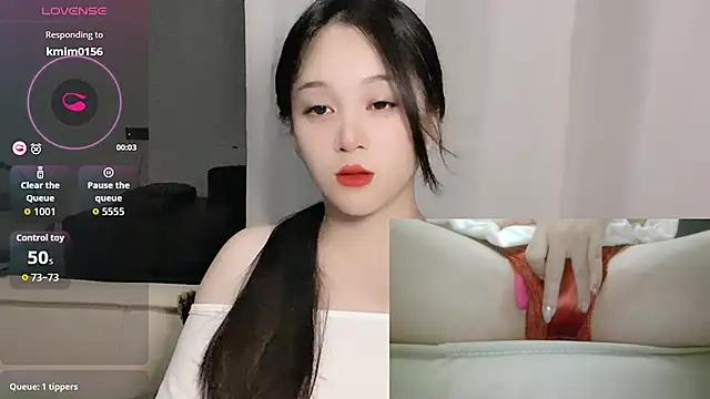 Snapshot of woaiqinqin chatting on September 2025 03:45:01 PM woaiqinqin online show from September 2025 03:45:01 PM