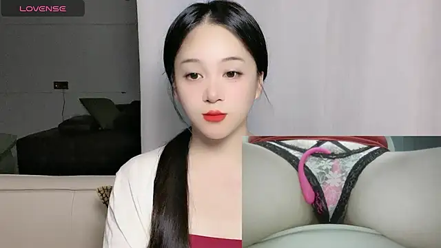 Snapshot of woaiqinqin chatting on September 2025 03:35:01 PM woaiqinqin online show from September 2025 03:35:01 PM