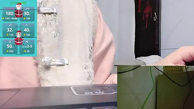 woaiqinqin online show from March 2026 10:10:02 AM