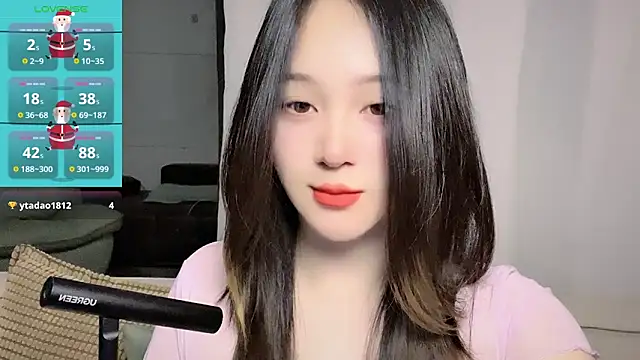 woaiqinqin online show from April 2026 04:33:02 PM