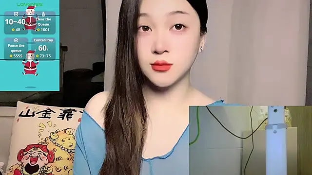 woaiqinqin online show from June 2026 04:31:01 PM
