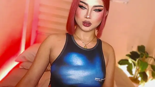 MissRumi Hunter online show from December 2025 05:32:01 PM