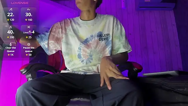 Erick wal online show from October 2025 08:50:02 PM